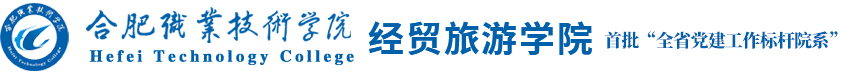 永利集团304am登录